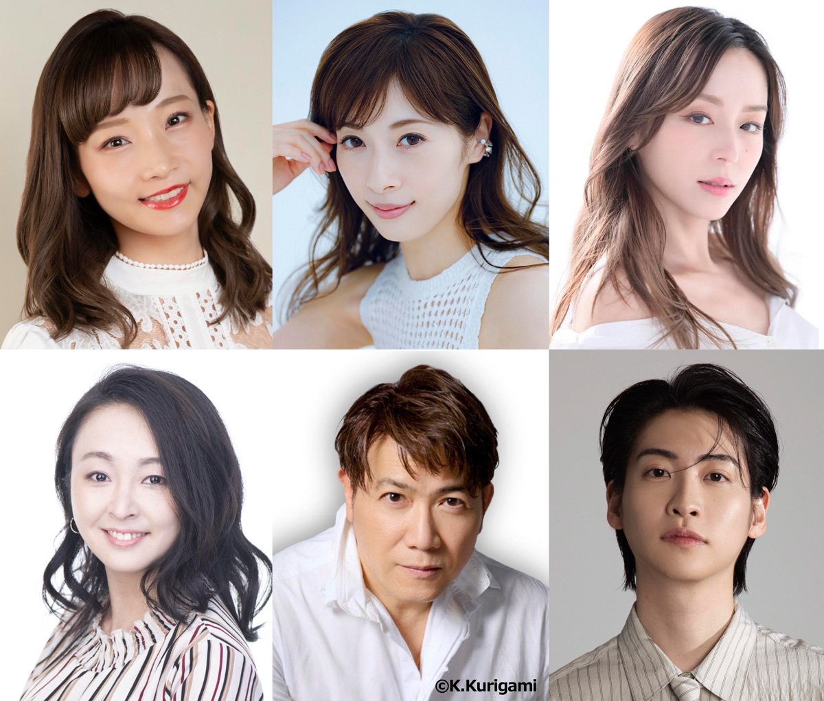 cast