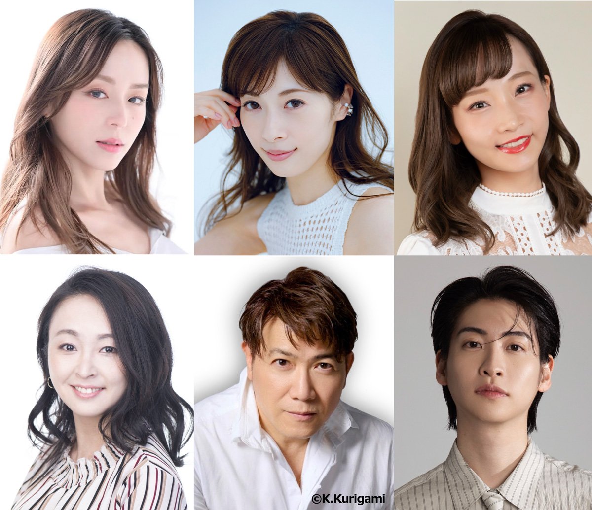 cast