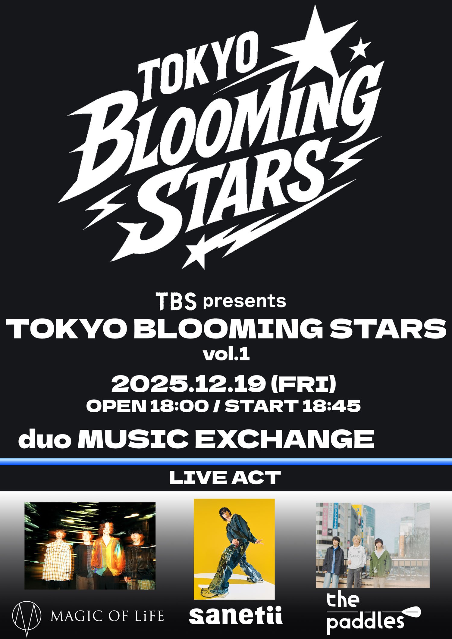 TBS presents TOKYO BLOOMING STARS vol.1