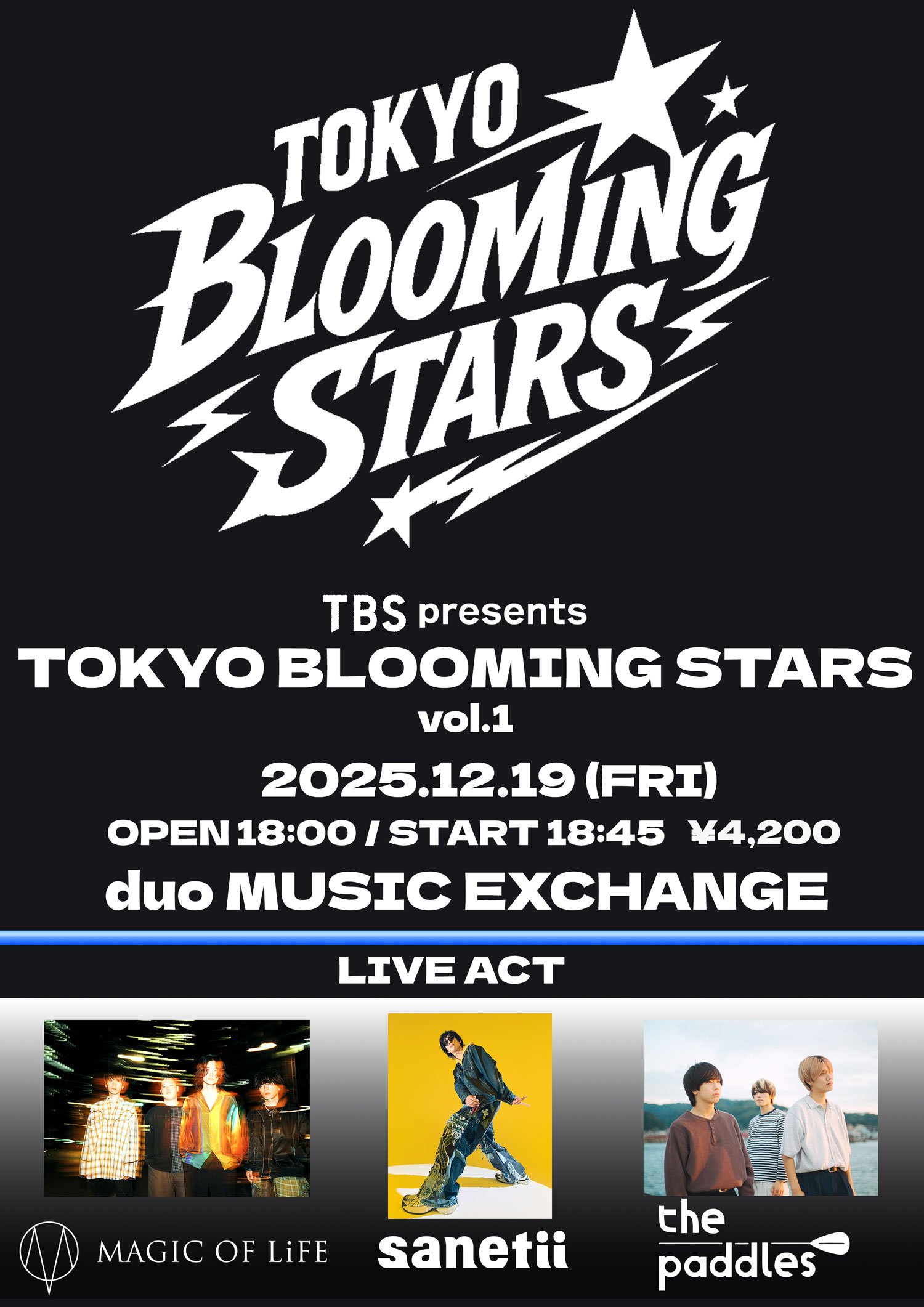 TBS presents TOKYO BLOOMING STARS vol.1