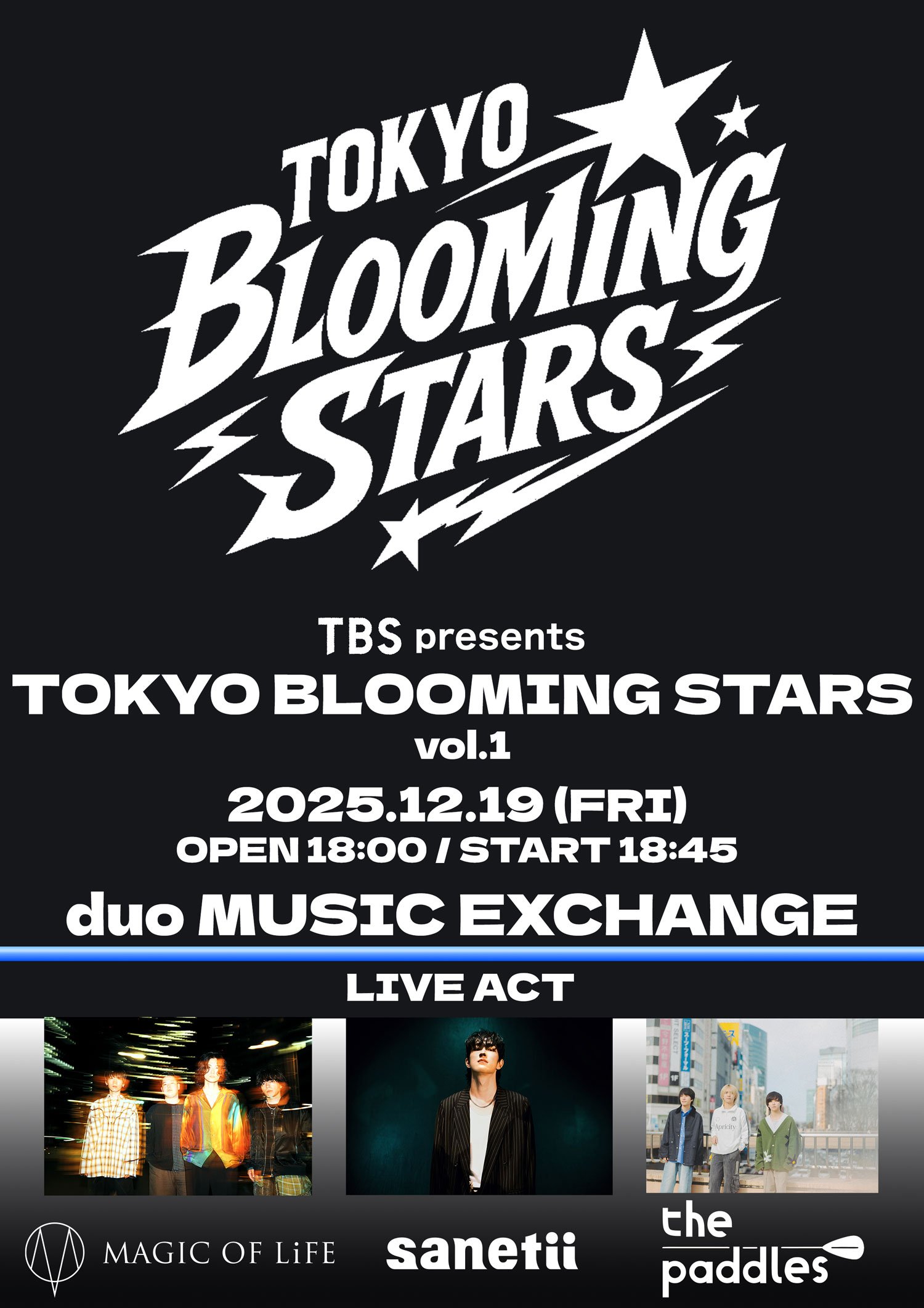 TBS presents TOKYO BLOOMING STARS vol.1
