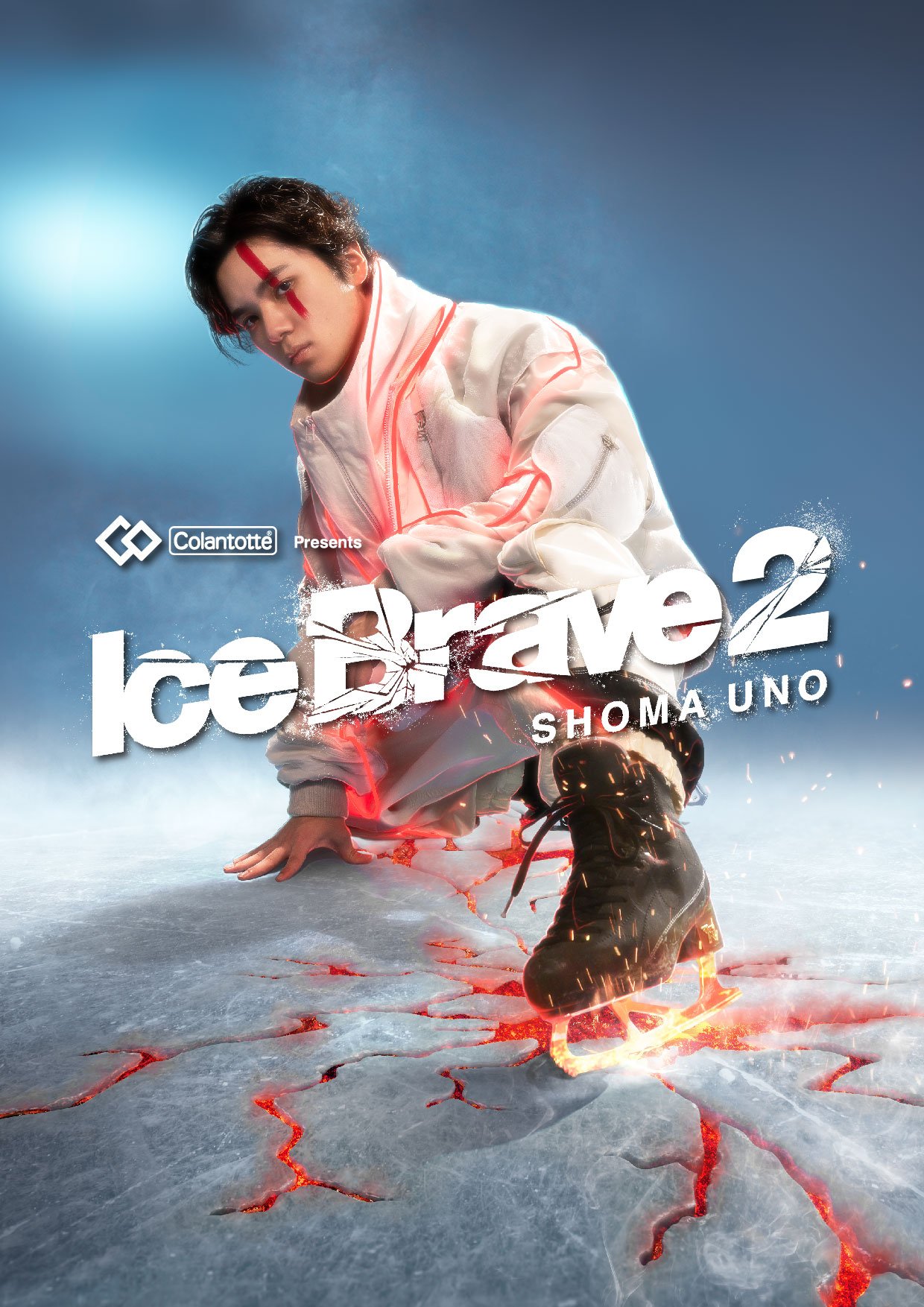 Colantotte Presents 宇野昌磨アイスショー「Ice Brave2」	