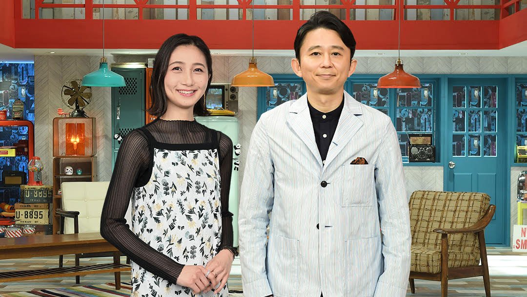 有吉弘行・近藤夏子　(TBSアナウンサー)
