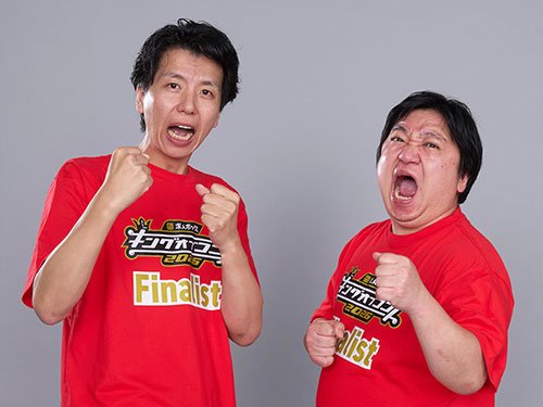 ニッポンの社長