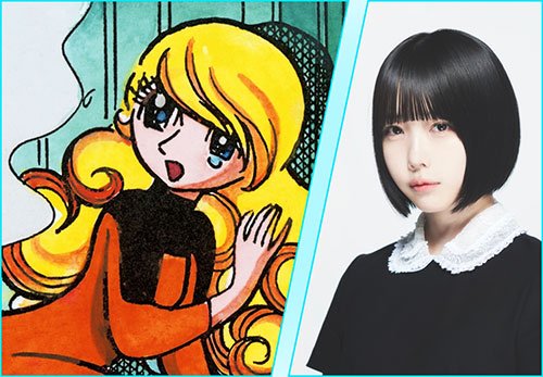 あの(タマミ 役)