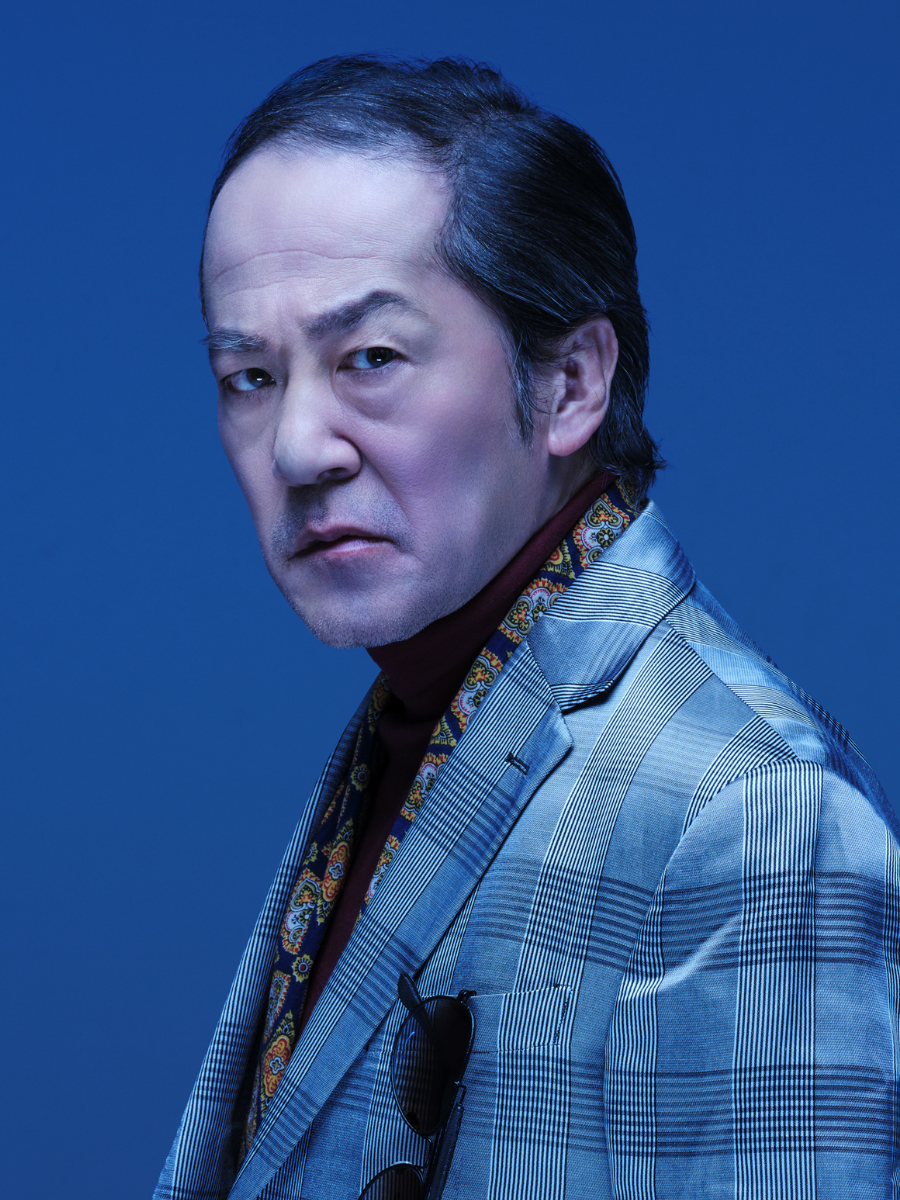 戌亥辰巳：坂田 聡