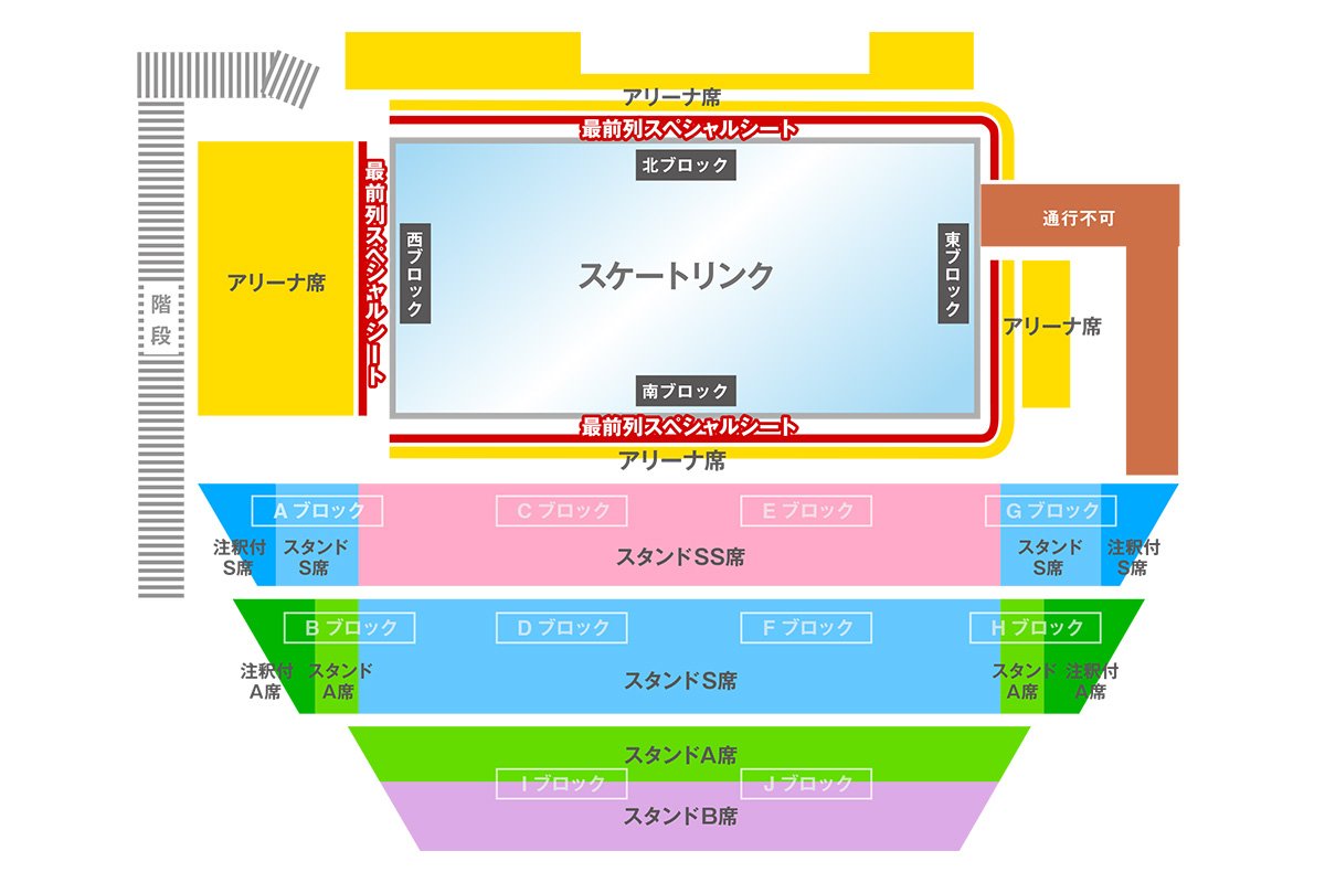 誘導図面(東京公演)