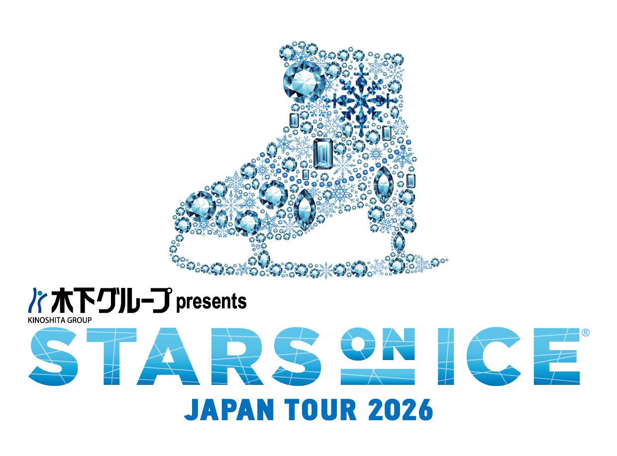 STARS ON ICE 2026