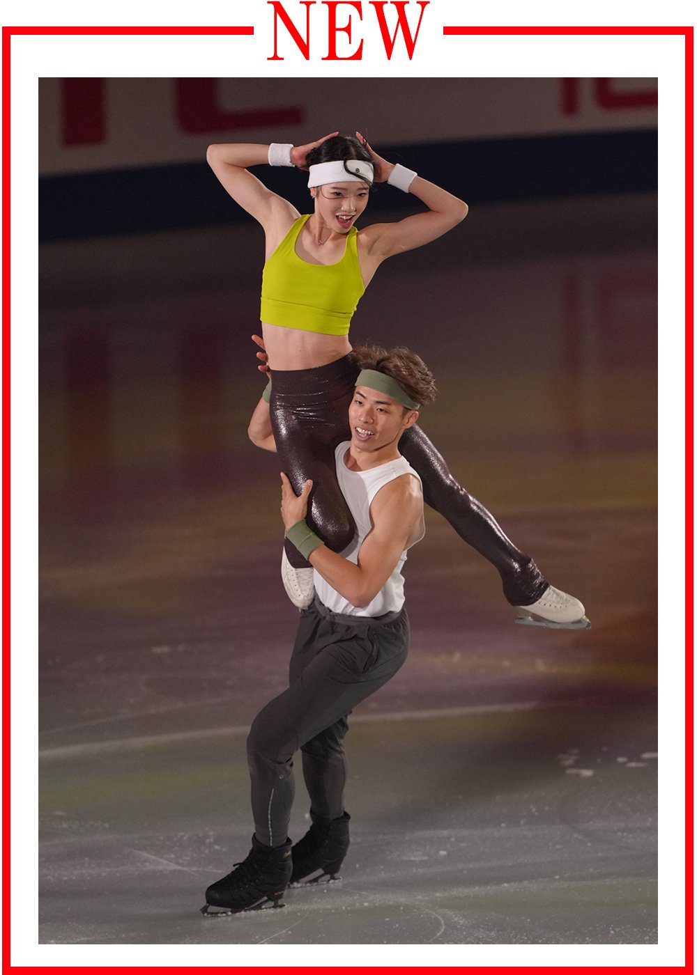 長岡柚奈＆森口澄士